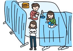 in that caseのイラスト